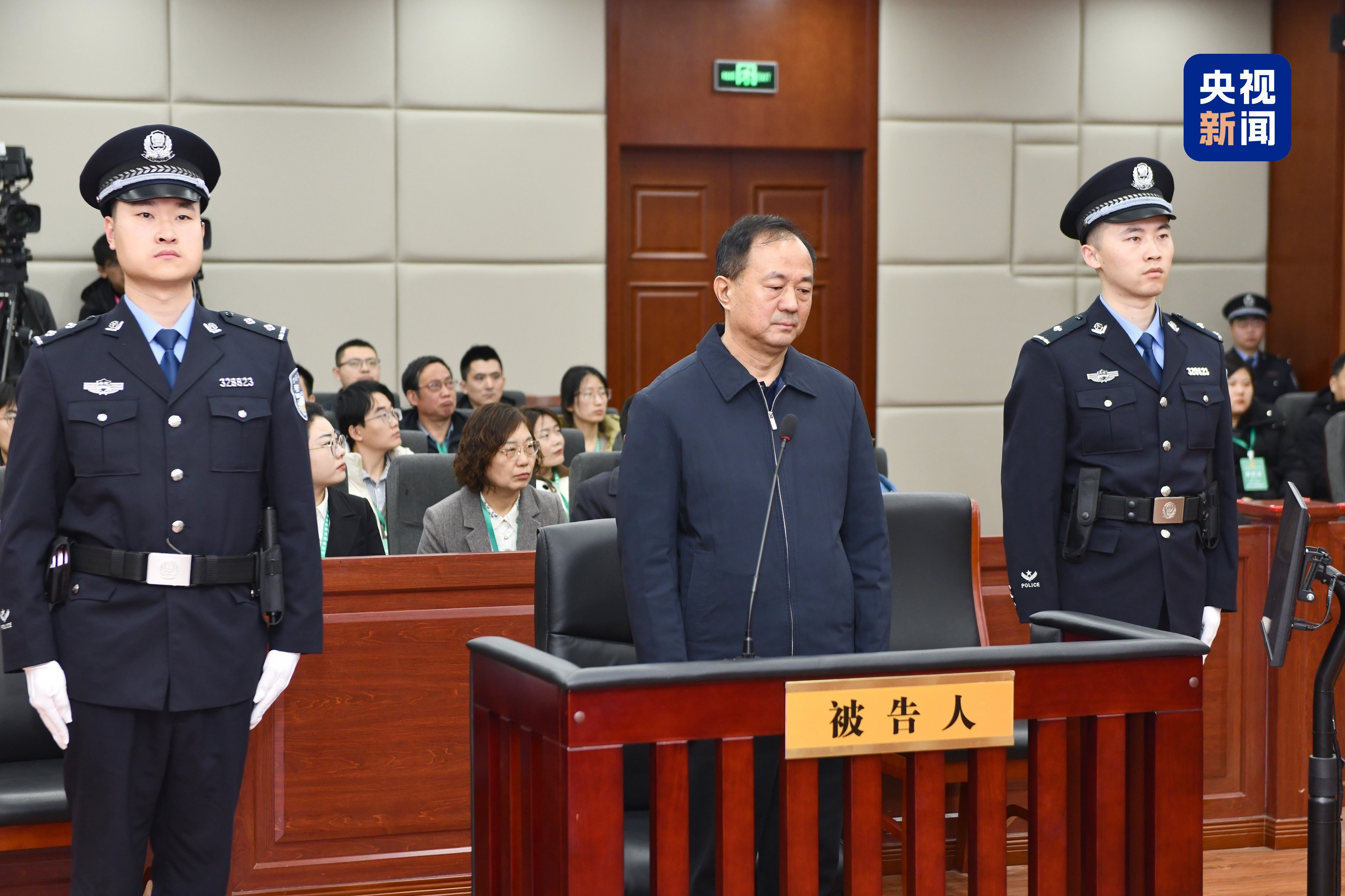 涉嫌受贿、行贿 内蒙古自治区政协原党组副书记王中和被提起公诉