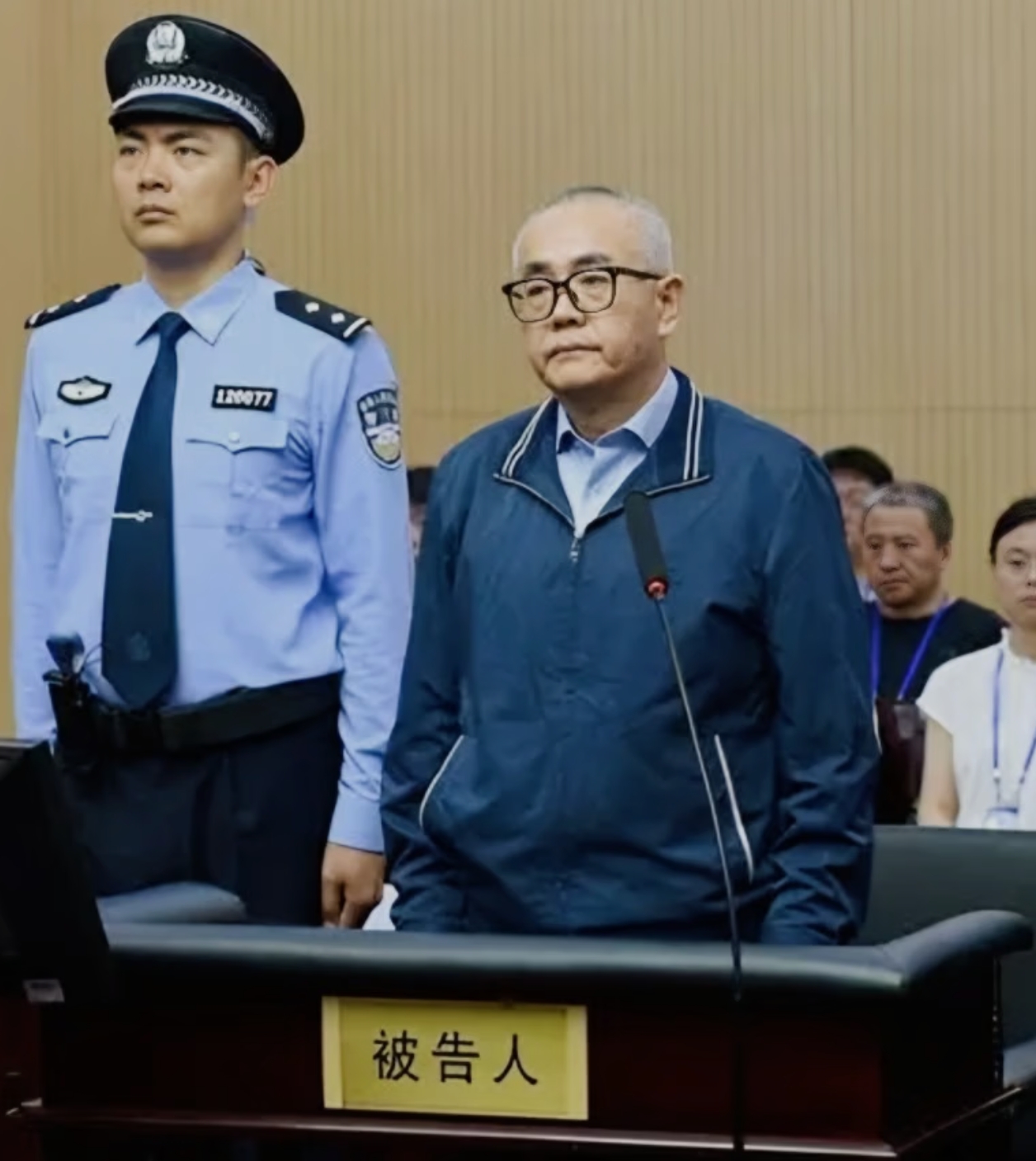 涉嫌受贿、行贿 内蒙古自治区政协原党组副书记王中和被提起公诉