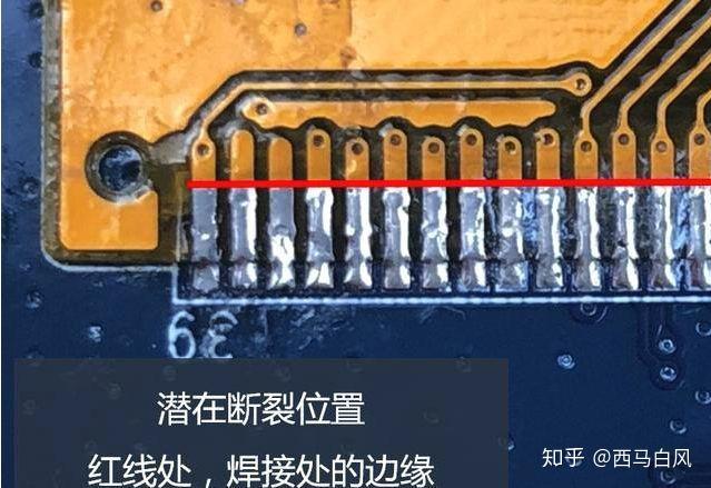 锦浪科技获得实用新型专利授权:“一种印制电路板的焊盘以及印制电路板”