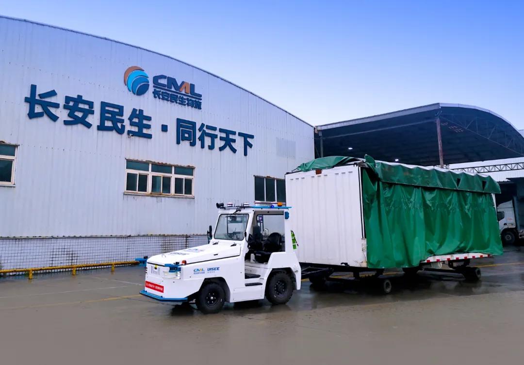分红“港”知道|最近24小时内,长安民生物流、德昌电机控股、鹰美等3家港股上市公司公告分红预案!