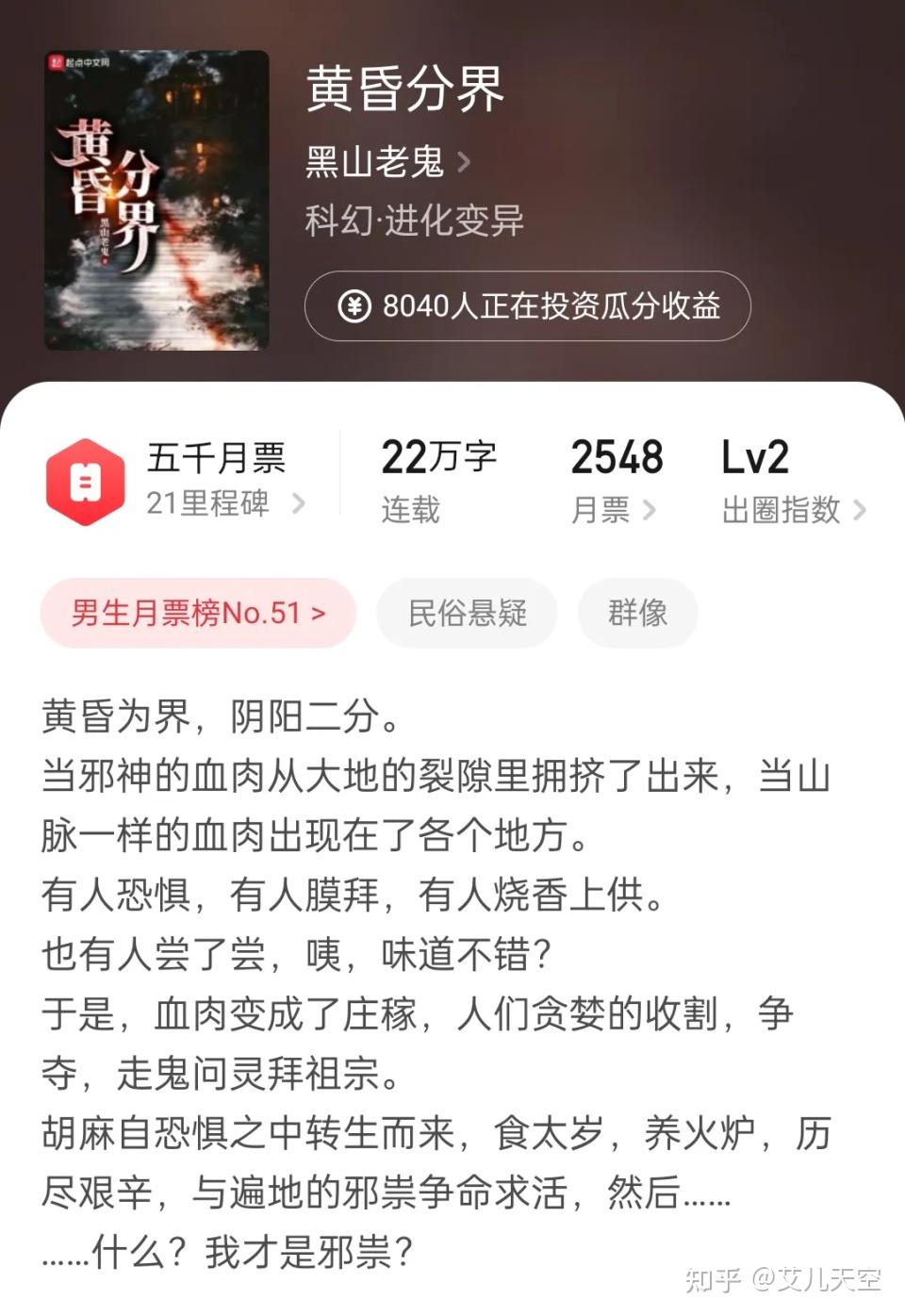 安徽金融晒“十四五”成绩单:人民币存贷款规模双双突破9万亿元 境内上市公司数量跻身全国第7