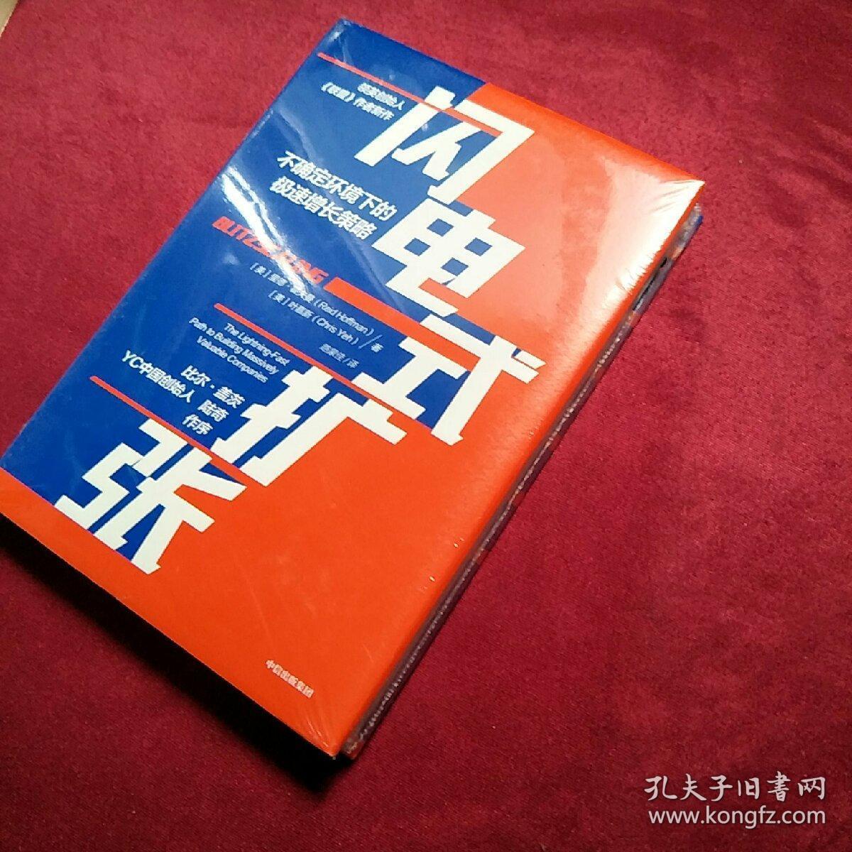 种粮大户规模 “跳级” 式扩张 土地流转向高效益集中(念念有余)
