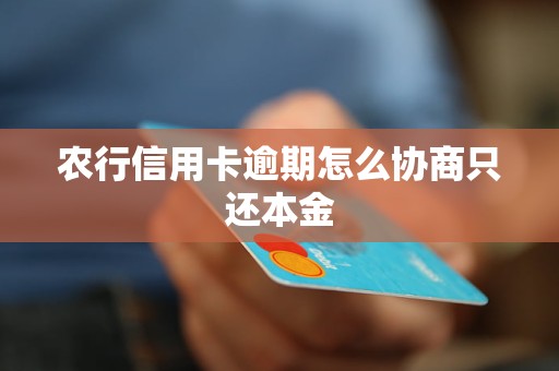 公告精选|奥园集团逾期债务本金累计432亿元;广汇汽车服务董事长被限制高消费,涉及金额805万元
