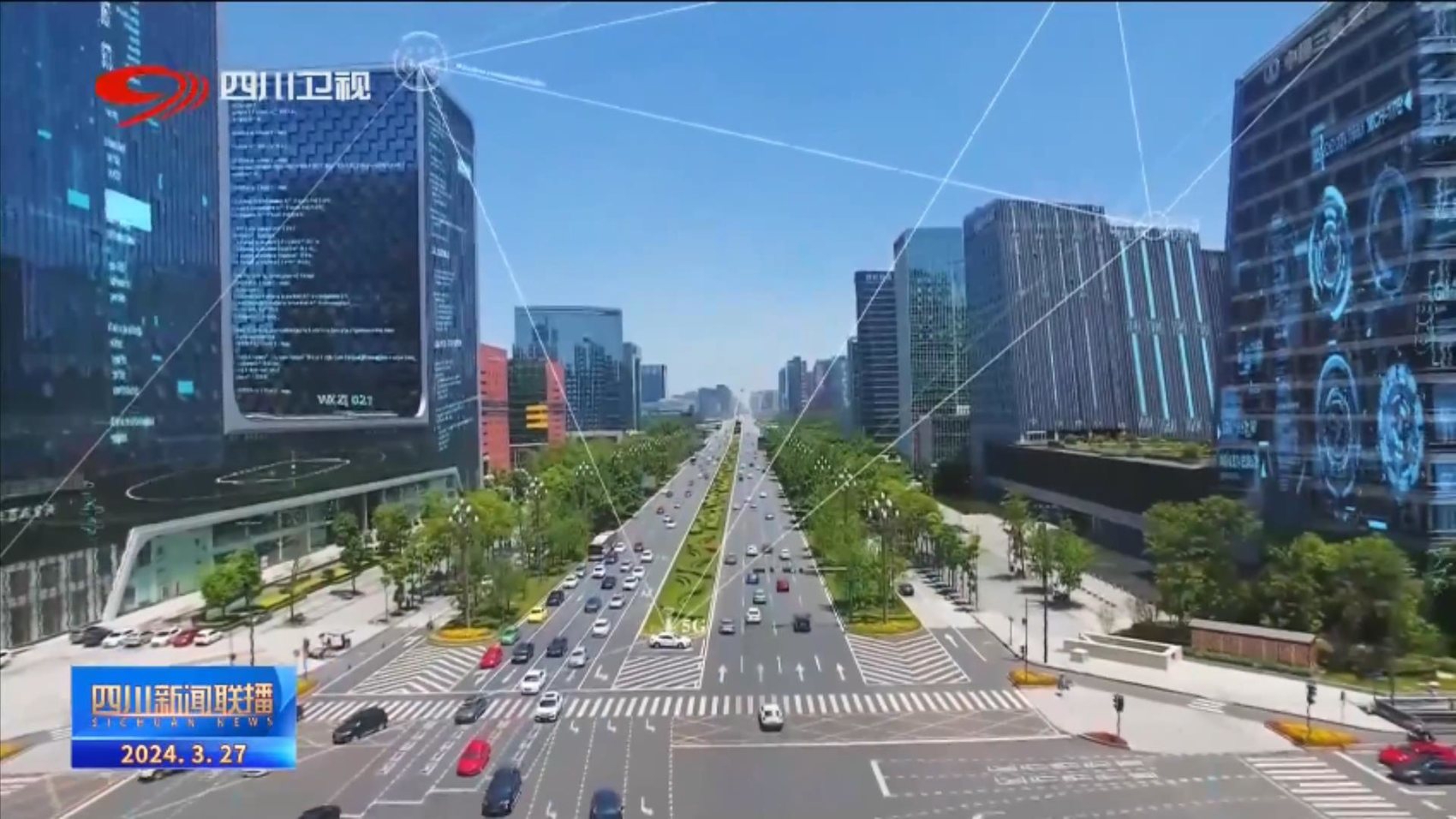 北京·领跑丨北京何以成为“人工智能第一城”?