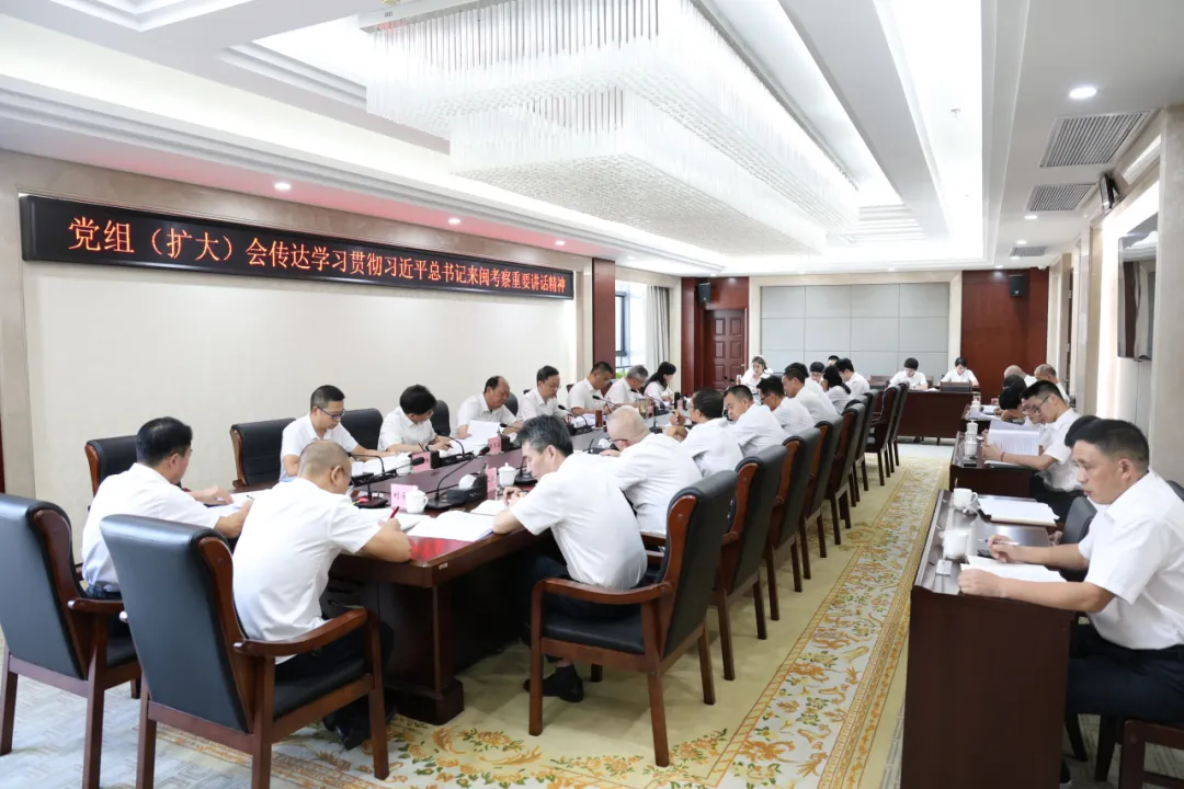 农业农村部党组召开会议强调 深入学习贯彻习近平总书记重要讲话精神 扎实做好乡村特色产业发展、农业科技创新等工作