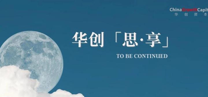 阿里官宣“千问”C端之战