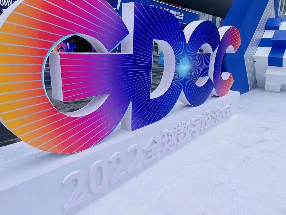 阿布扎比工商会宣布参加2025阿布扎比国际石油展