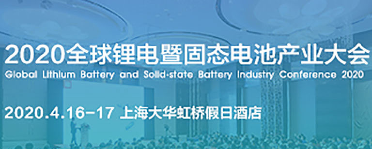 大华股份:11月17日召开董事会会议