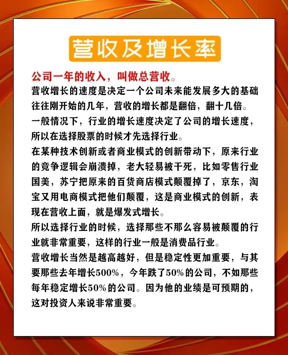 涨价成掘金信号!公募选股看好“确定性+弹性”