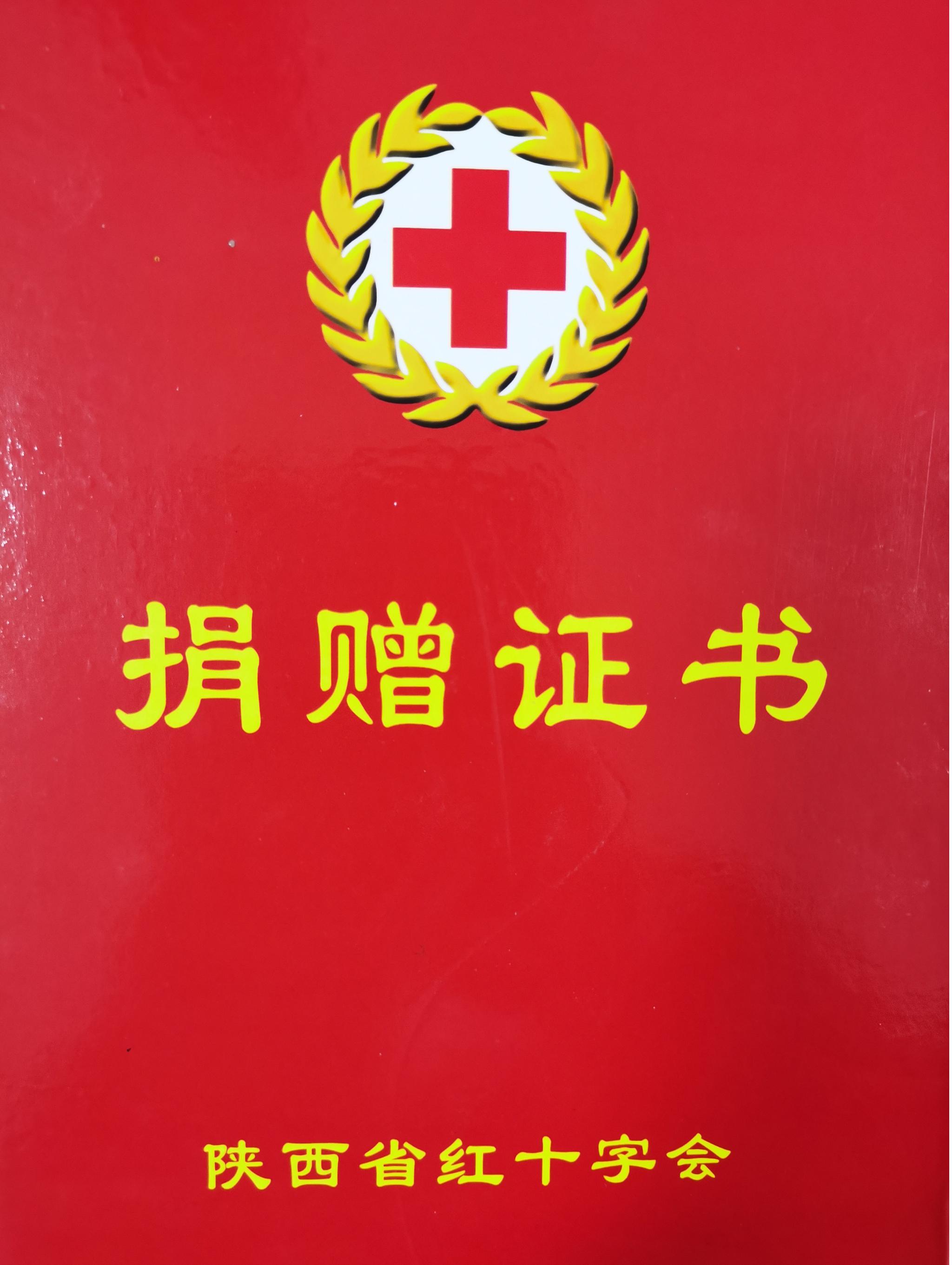 盘龙药业:12月26日召开董事会会议