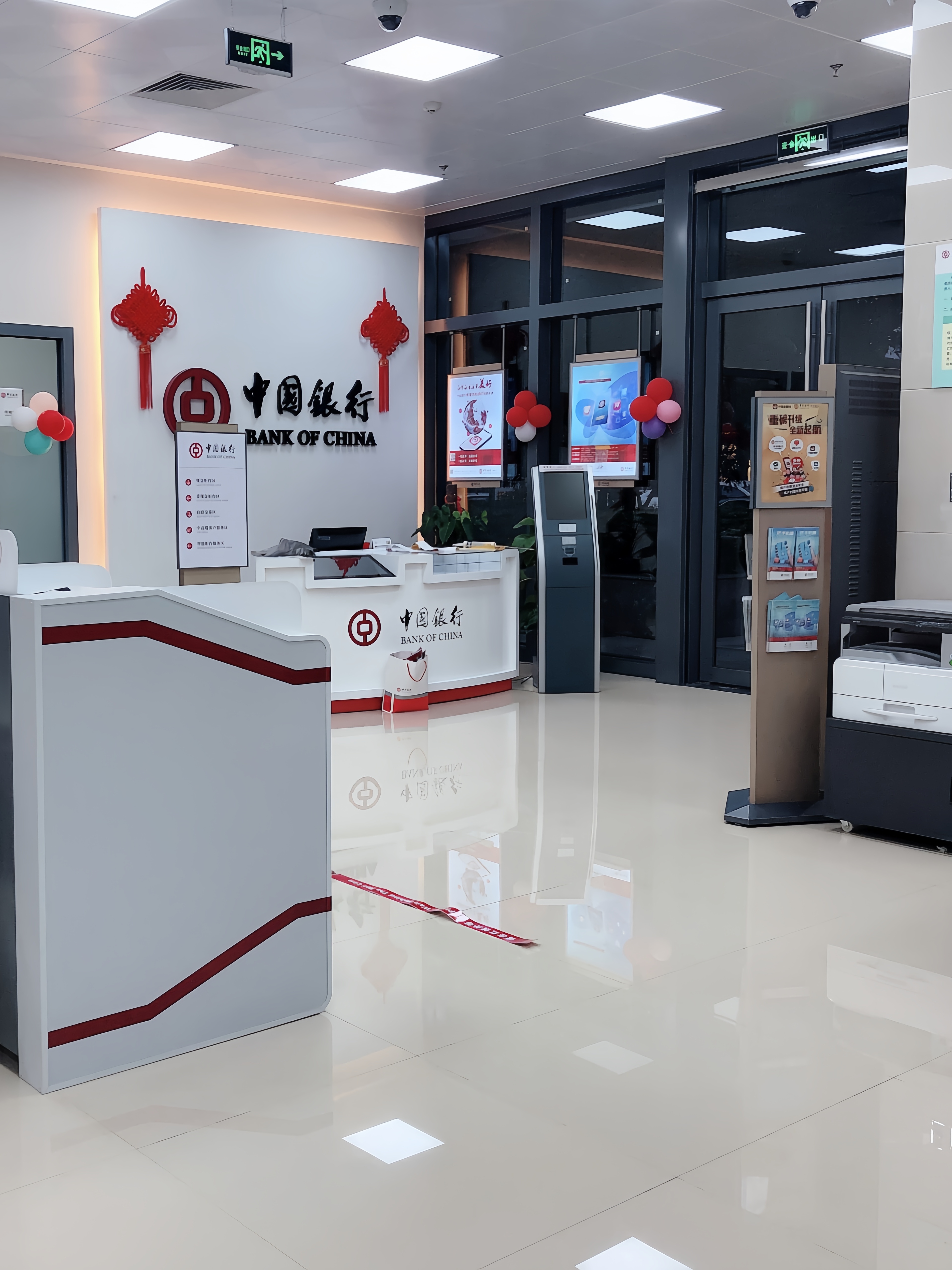 金融街：公司顺利完成金融街商业地产第2期（金融街中心）资产支持专项计划的发行工作