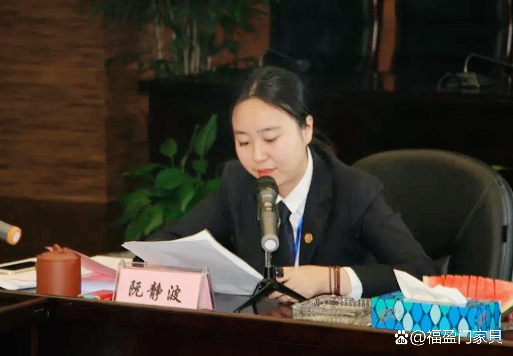 闰土股份：拟以2000万元投资专项基金
