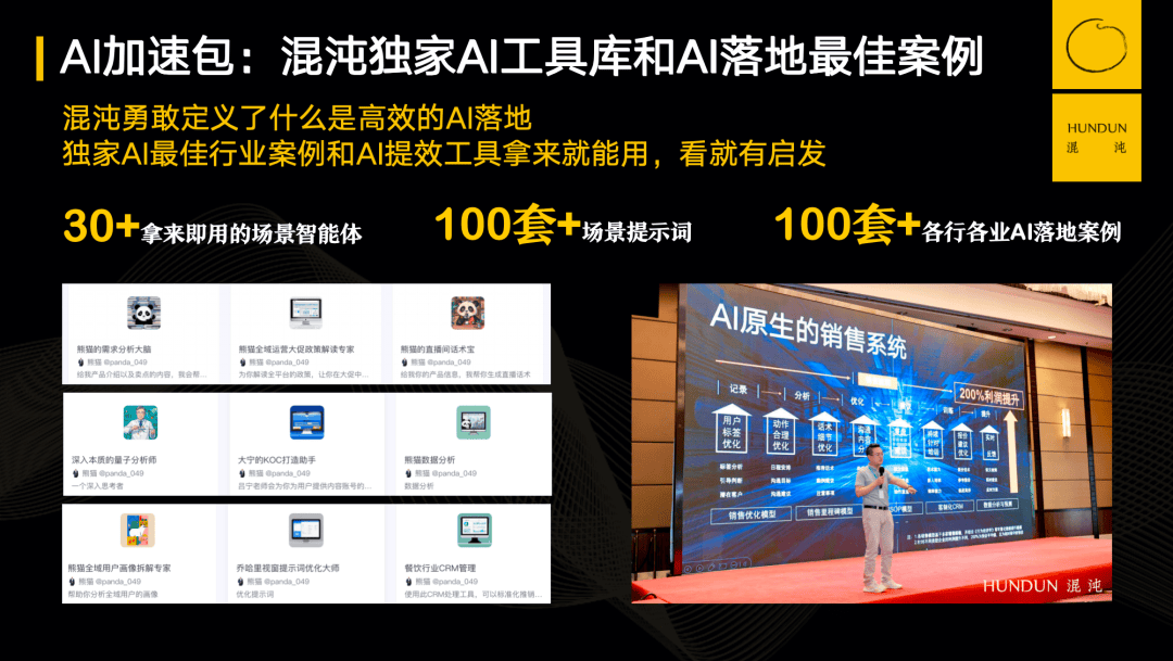 别再将AI比作互联网,AI有没有泡沫? 2026AI投资关键还看AI大模型的“迭代力”和“落地力”