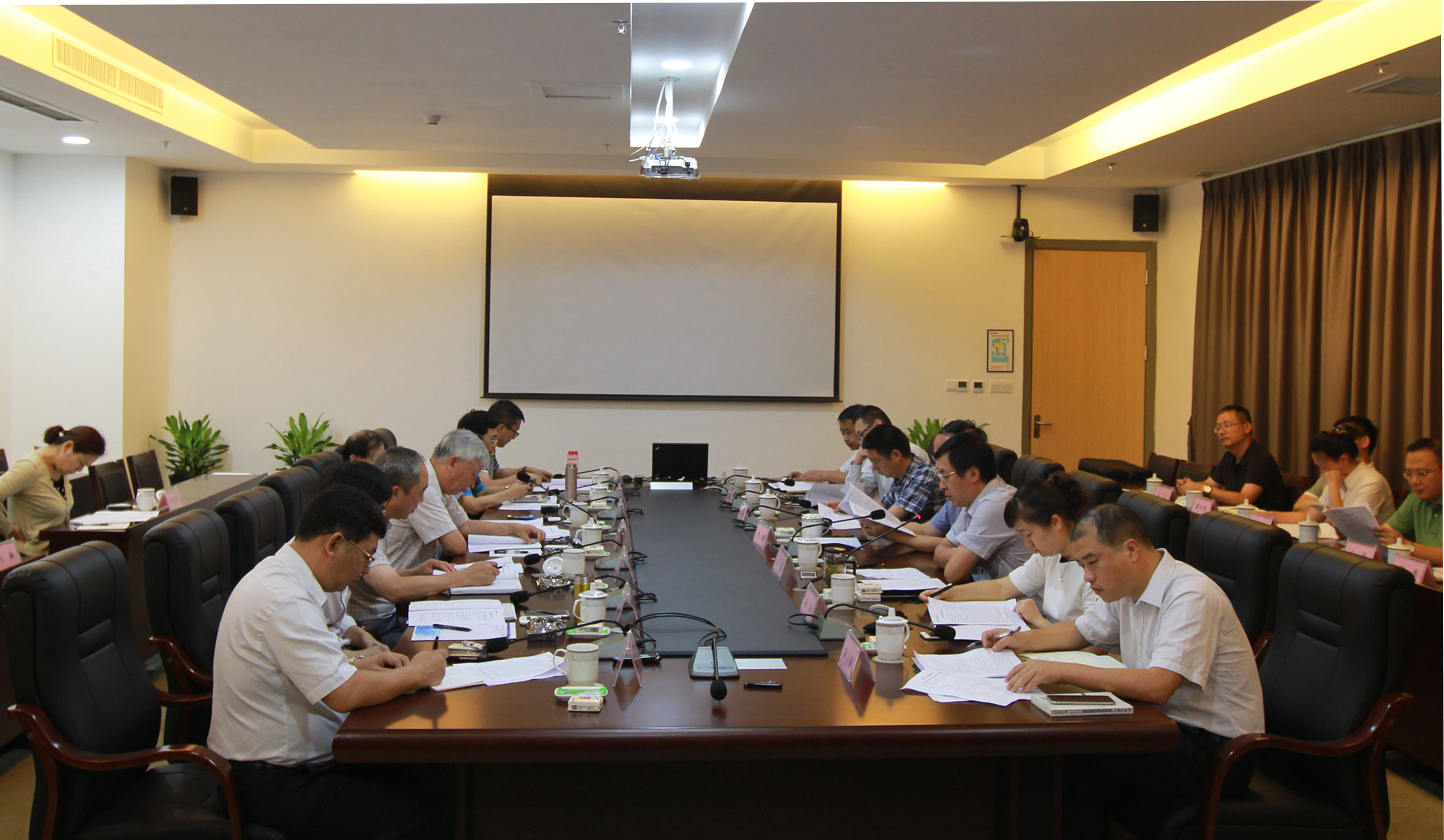 贵州燃气:12月29日召开董事会会议