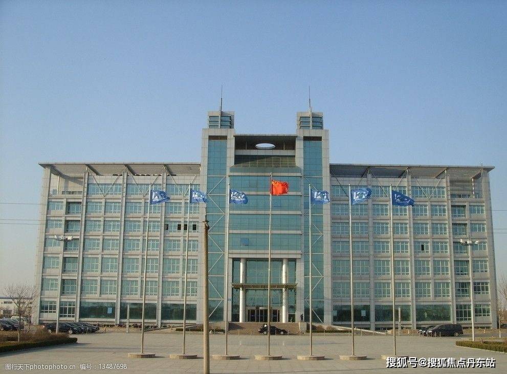 北京科锐(002350.SZ):子公司科锐能管拟8万欧元合资设立海外二级控股子公司