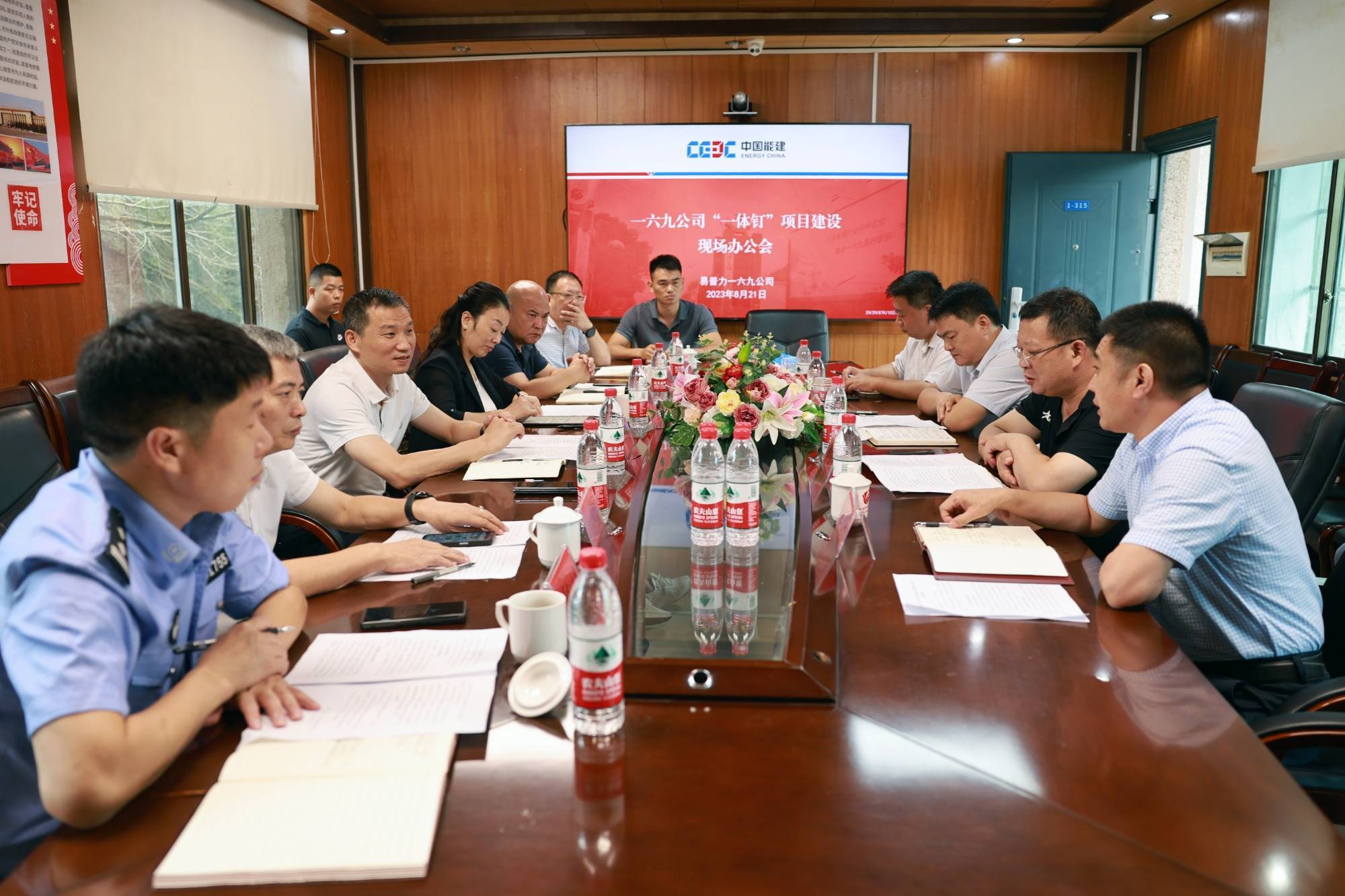 华瓷股份:依托募投项目推进生产线升级