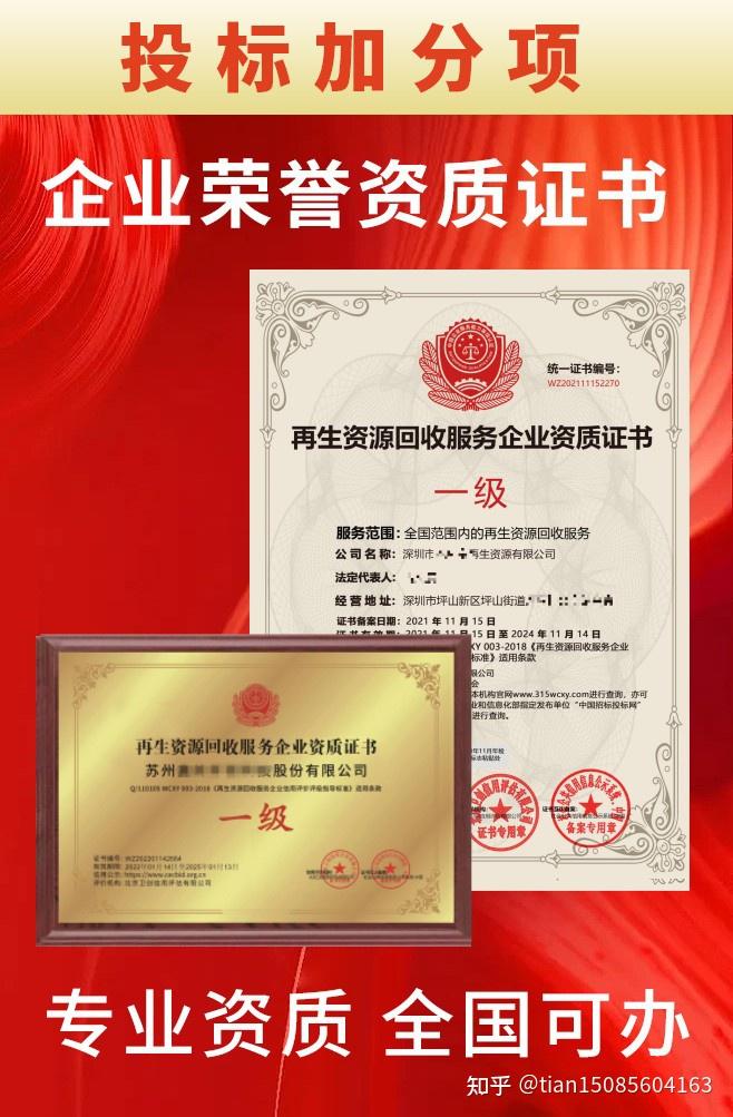 商务部发布工作指引 系统明确企业境外履行社会责任规范