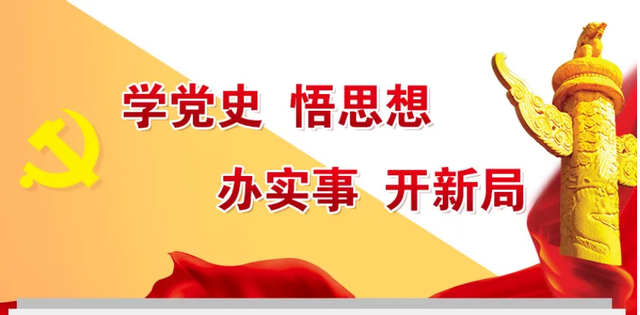 从“急难愁盼”到“长久心安”的货运平台探索