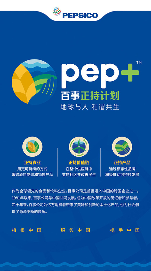 英唐智控业绩增长承压,持续加码半导体业务,标的公司业绩成色不足