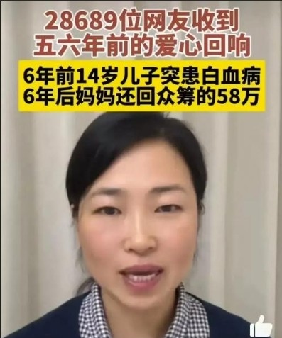 2026年的第一天,“我的贷款逾期记录消除了”,多地网友晒出截图:赶上好时候了