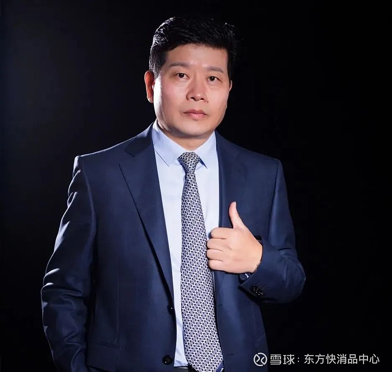 *ST仁东:公司全称及法定代表人变更