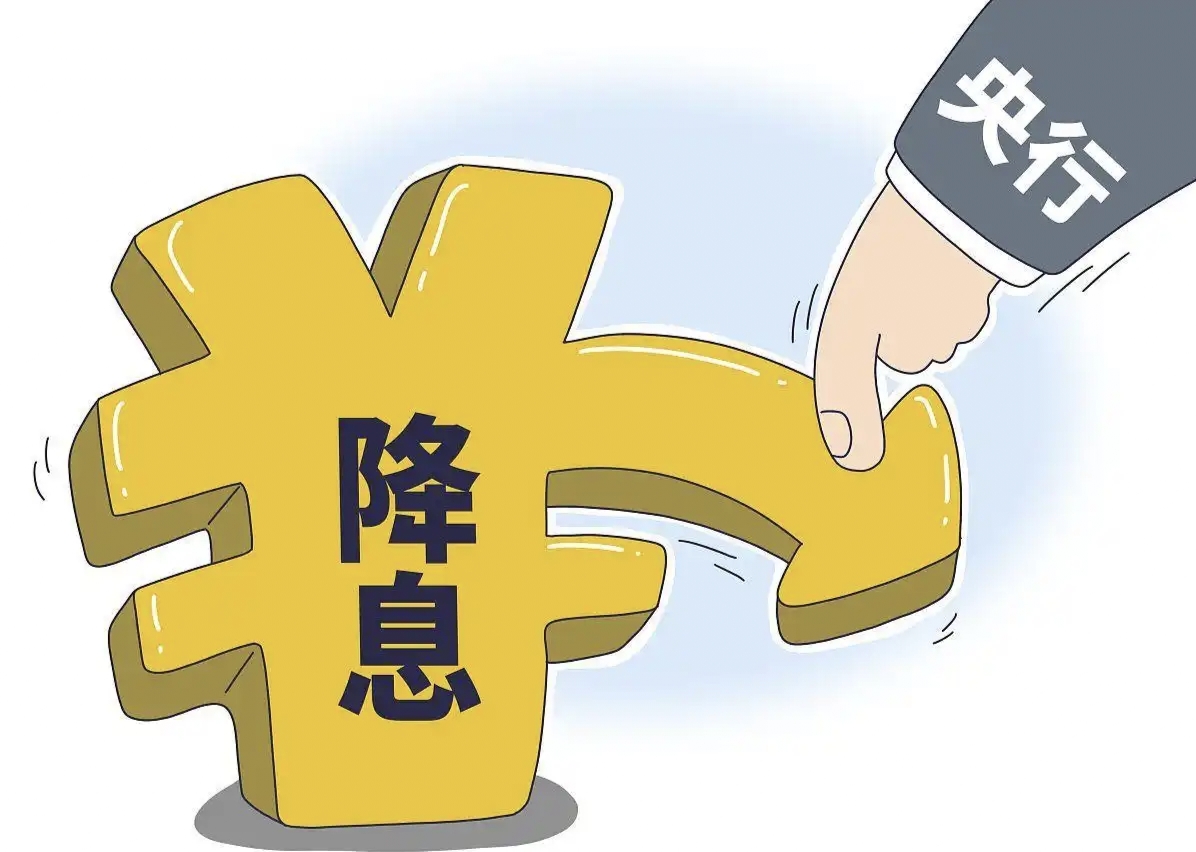 深夜突发,金价突变!人民币拉升,中国资产大爆发