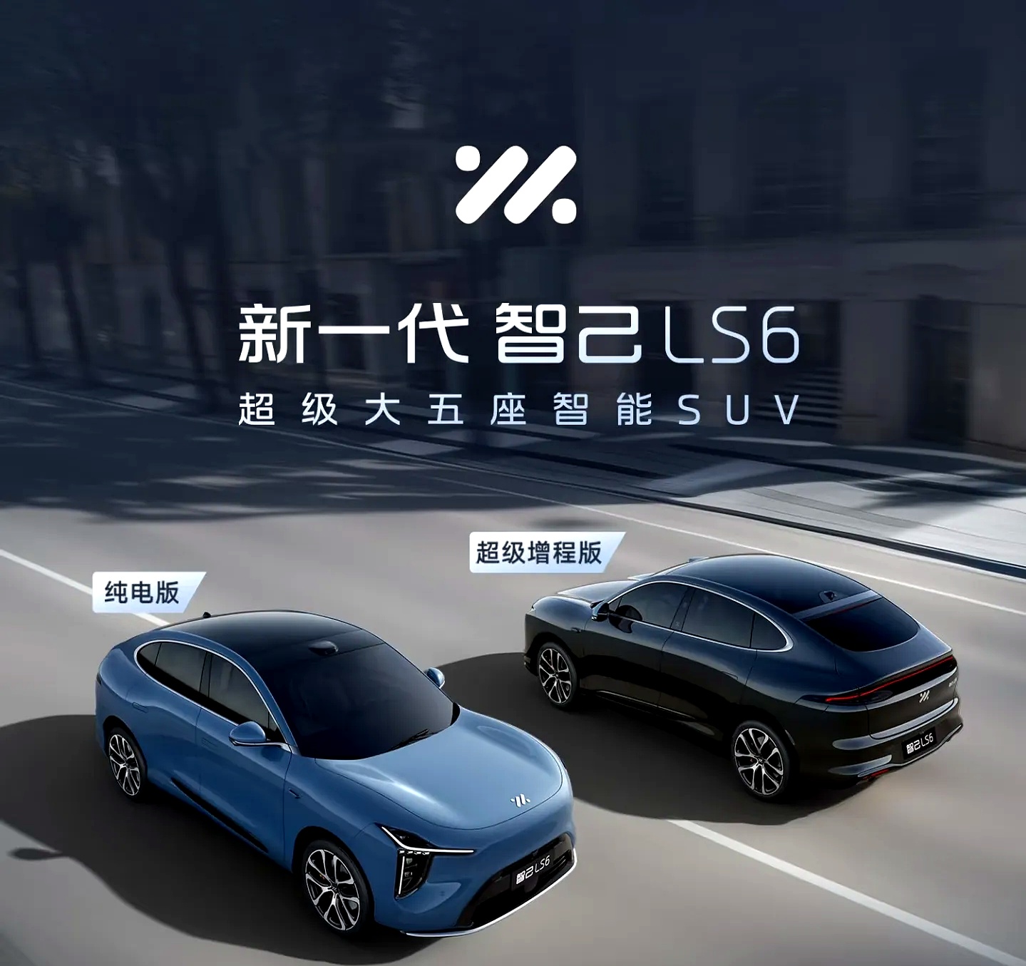 最新公布:特斯拉2025年交付量大跌,仅为比亚迪纯电车七成!马斯克又讲新故事
