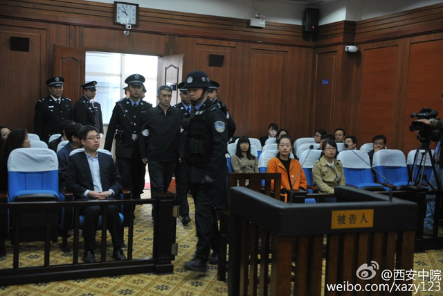 中恒电气:实控人朱国锭因操纵证券市场罪获刑判三缓四