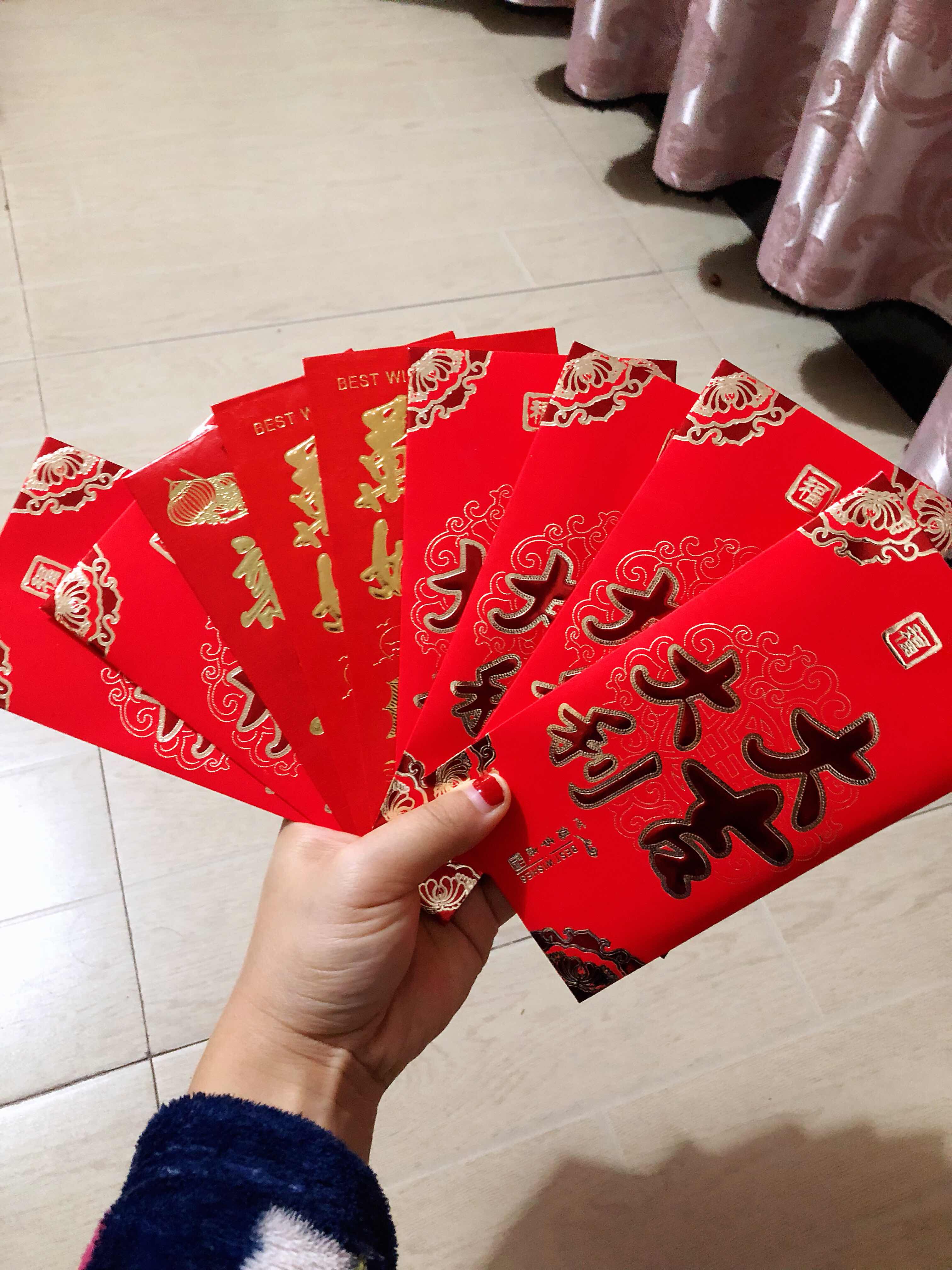 新年央行“双红包”:月供少了,信用清了?