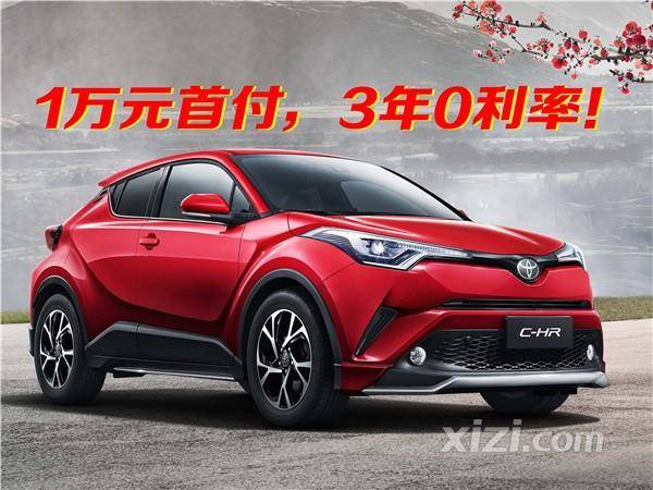 新年央行“双红包”:月供少了,信用清了?