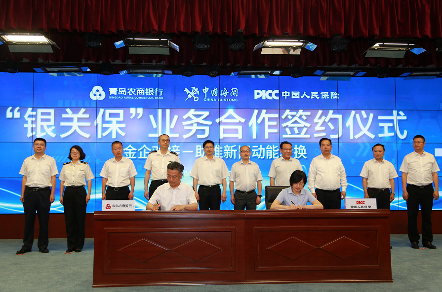 募投项目一再延期的新赛股份:新旧业务“青黄不接”,控制权变更后持续亏损
