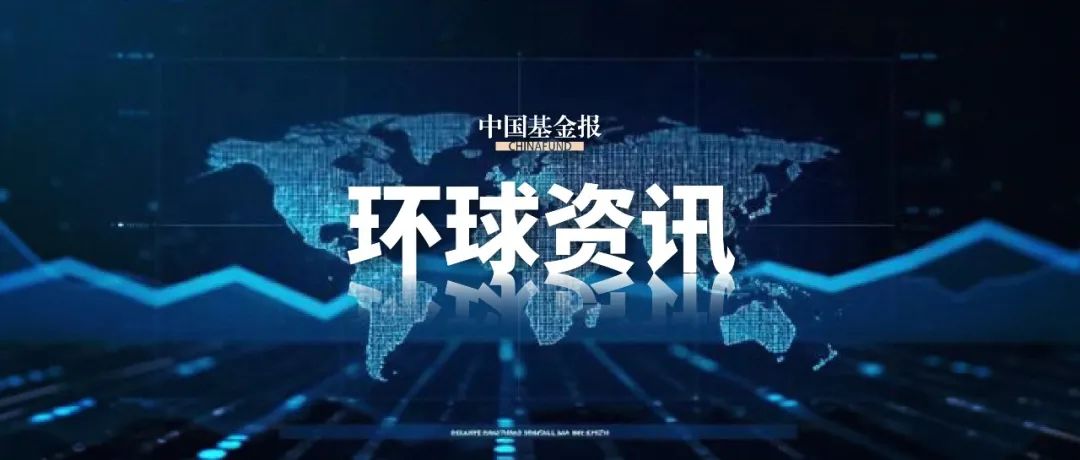 沙特持有美债规模增至1344亿美元