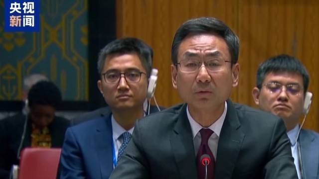 萨赫勒国家联盟正式成立邦联投资银行