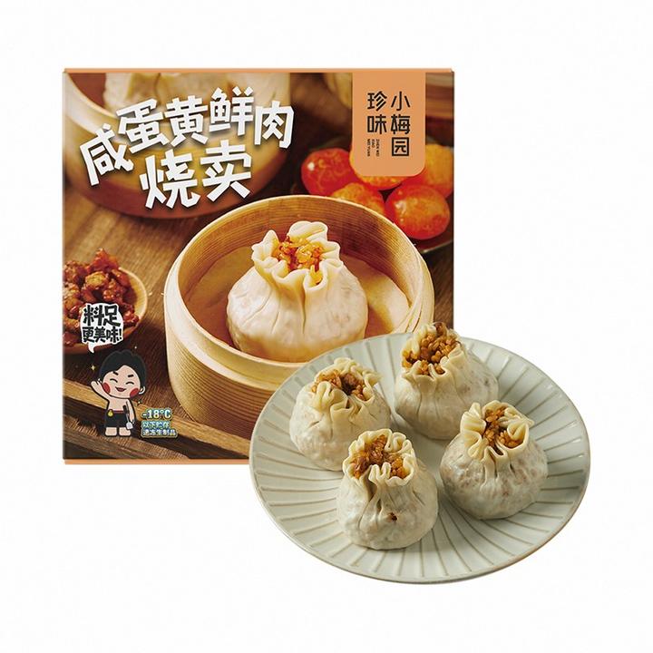 广州酒家：累计回购631.84万股