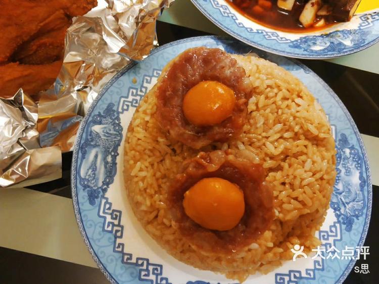 广州酒家:累计回购631.84万股