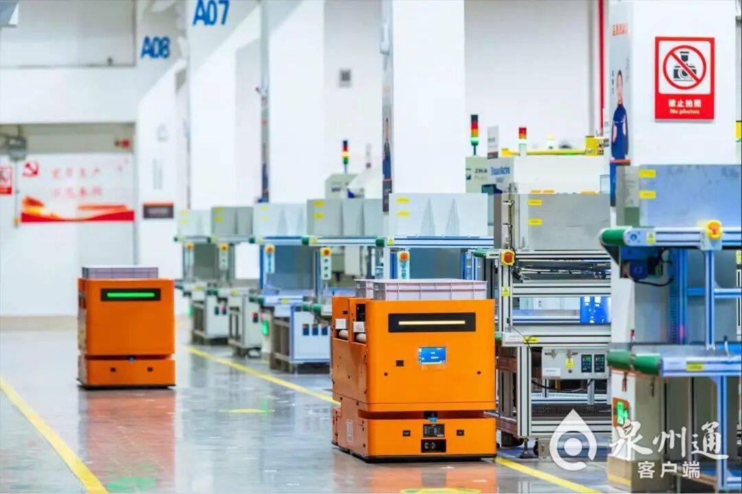 《天津市民营经济促进条例》今起施行