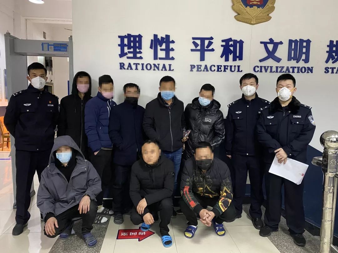 浙江金华警方通报