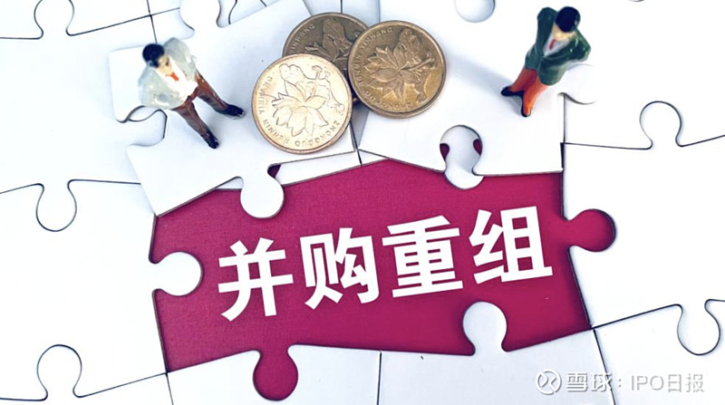 领益智造赴港IPO：客户集中度攀升，频繁并购但标的质量堪忧，短期偿债能力承压