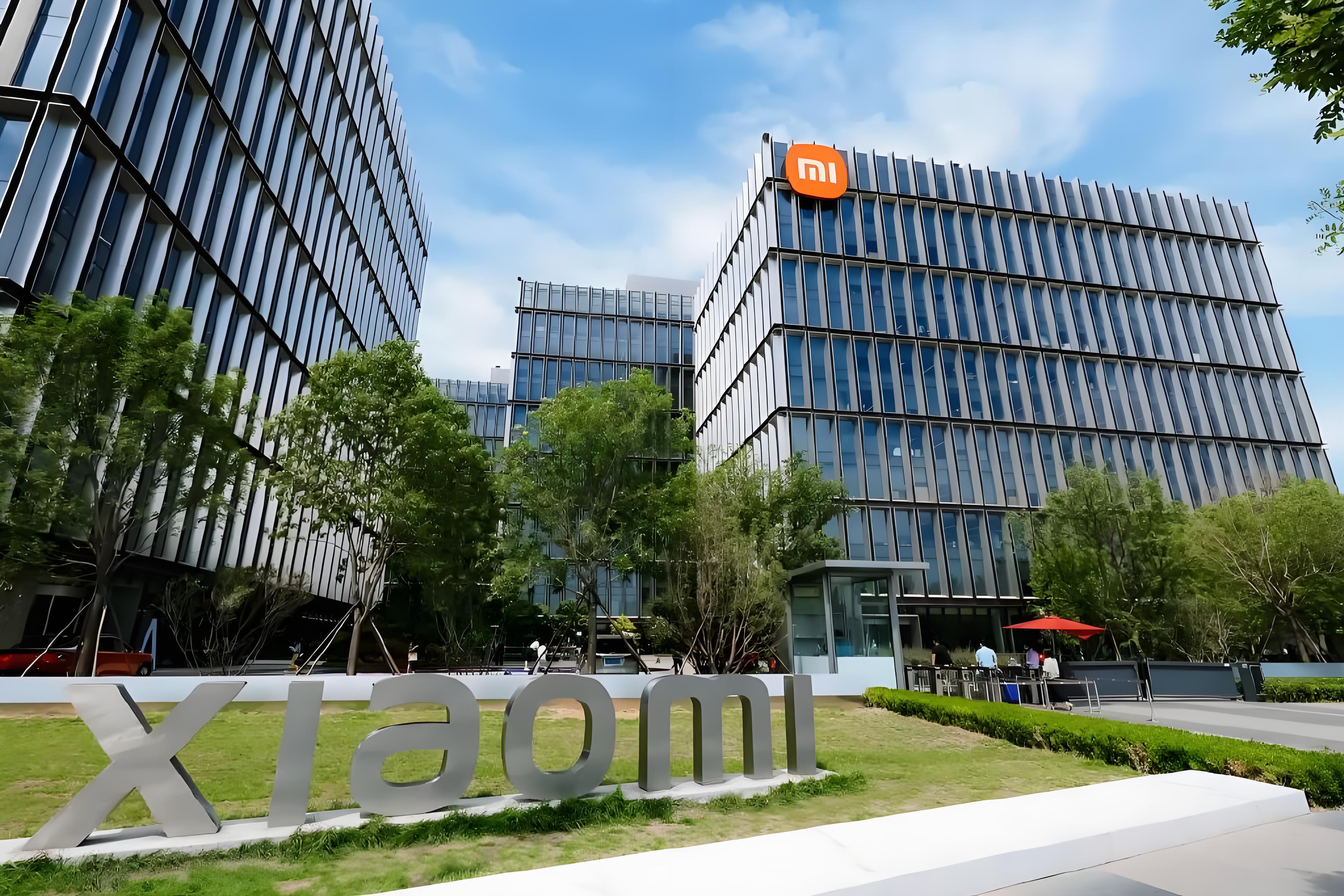 中瑞股份：累计回购约43万股