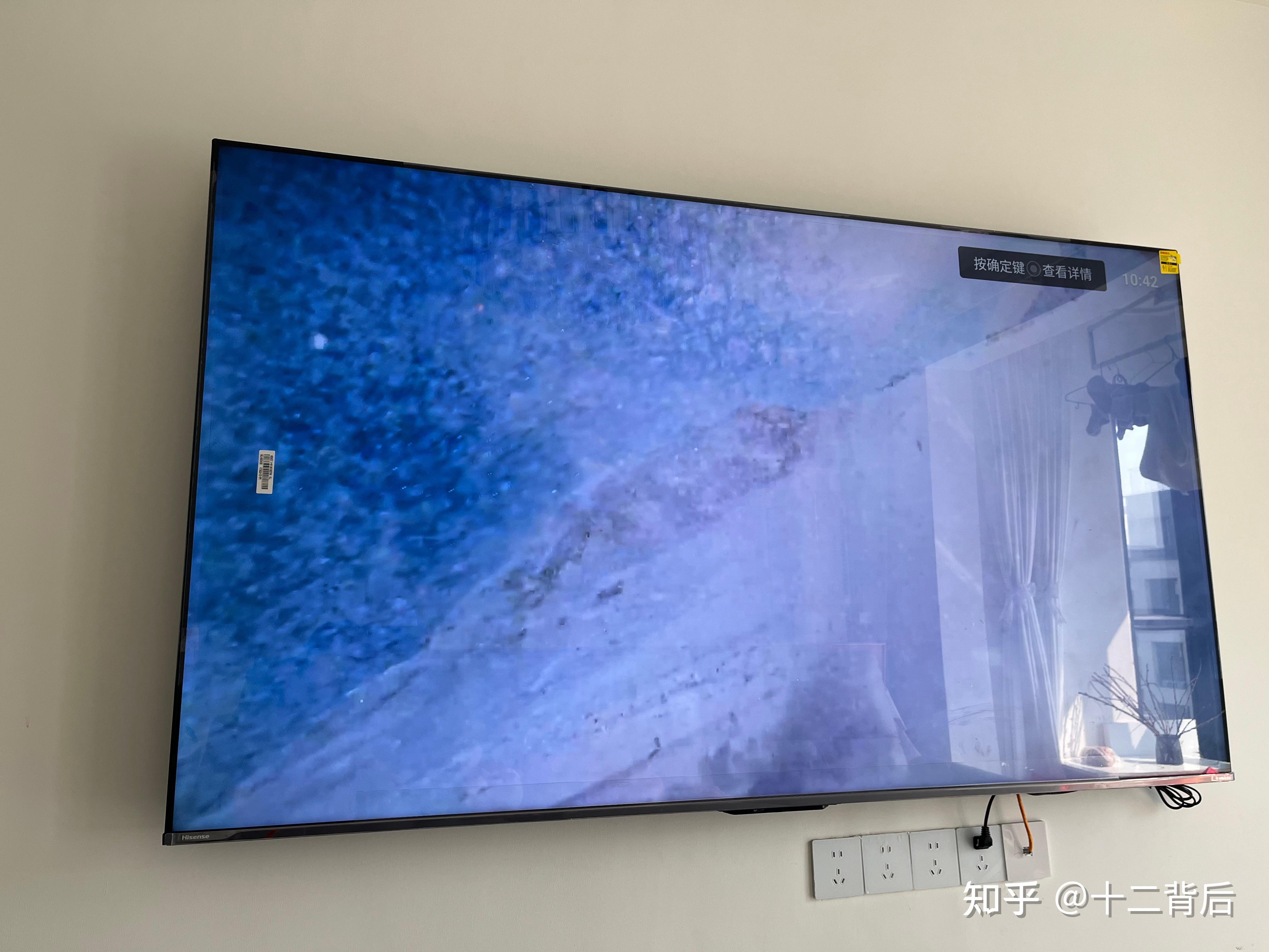 海信视像：CES展前发布新一代RGB-Mini LED技术