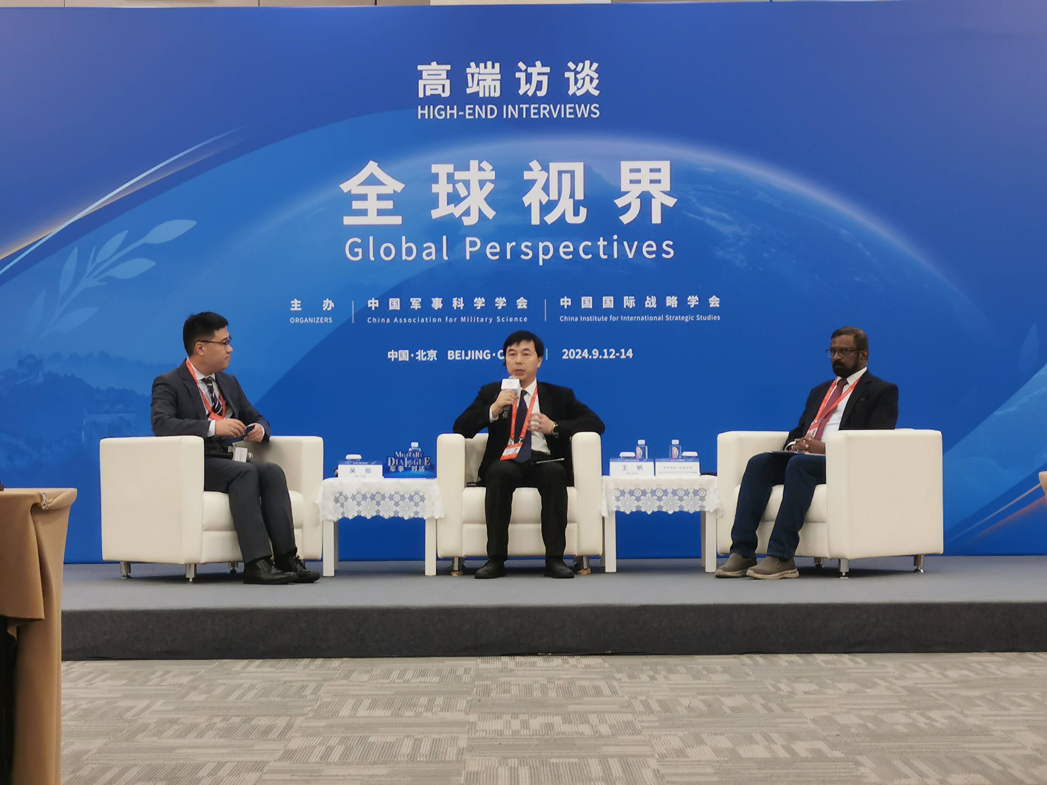 Investopia将在都柏林推出新版全球对话系列活动