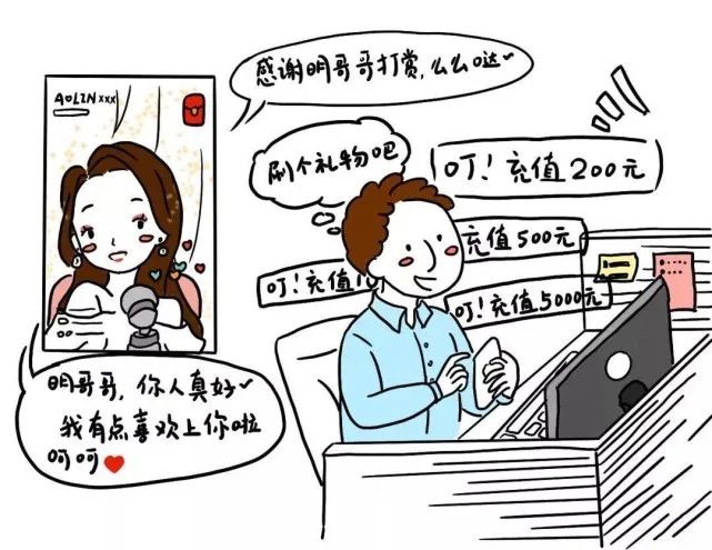 购票能不能少些套路