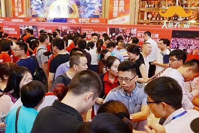 购票能不能少些套路