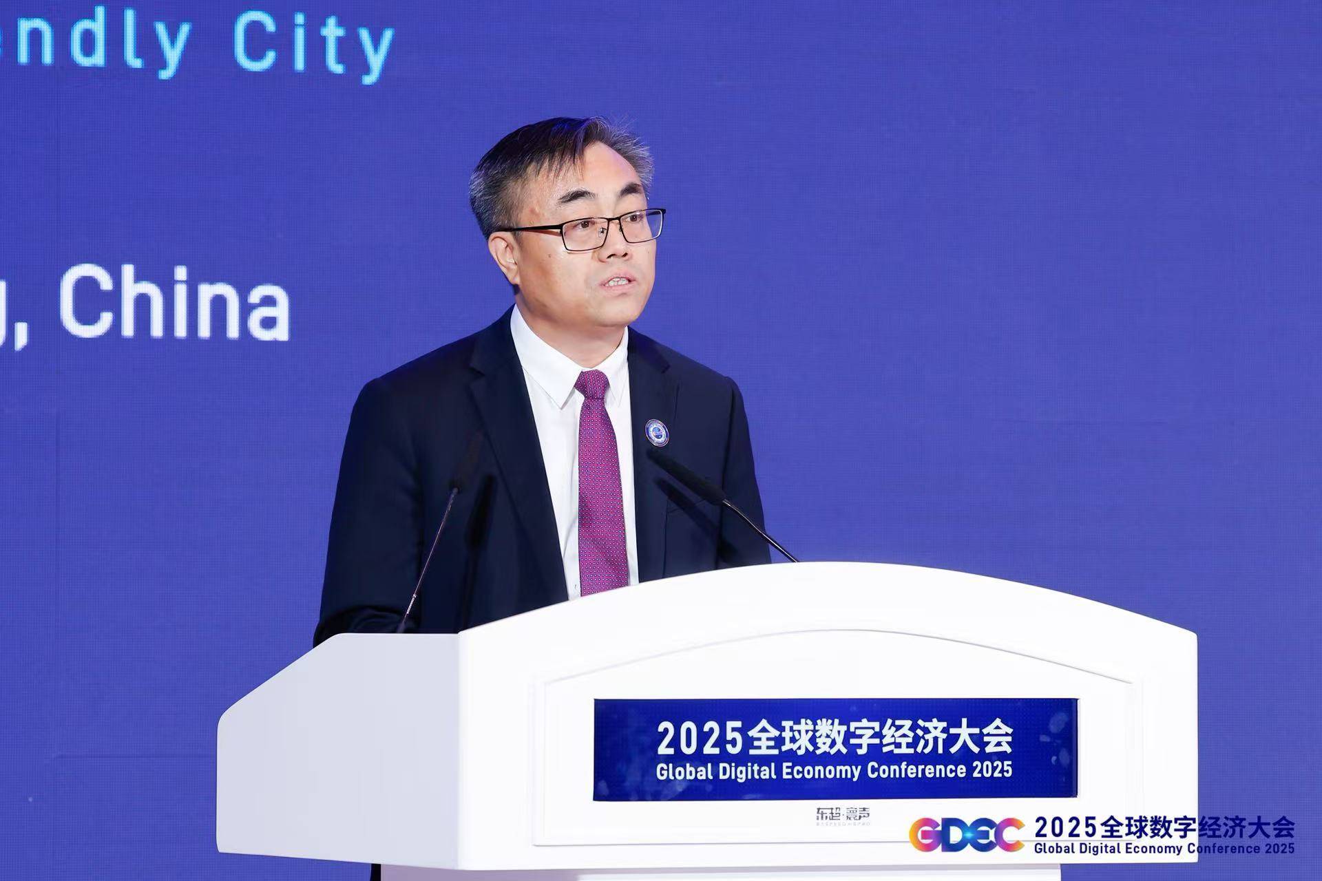 基金新一年布局主线微妙变化 数字经济成为角逐重点