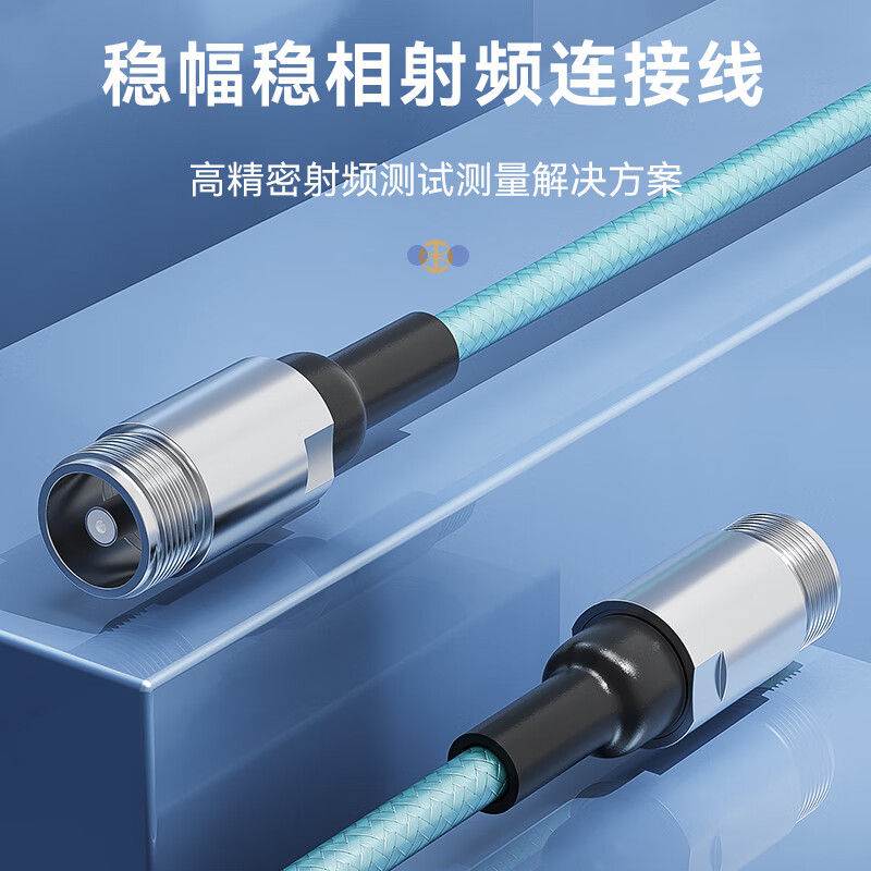 新劲刚:聚焦射频微波与材料业务