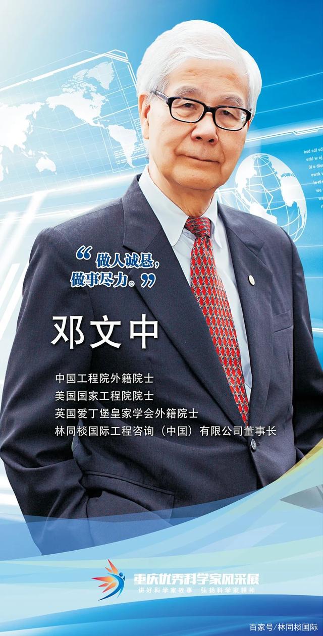中国科学家创出蛋白靶向降解技术为“隐身”肿瘤细胞打上“身份标签”
