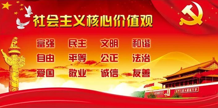 1月8日重要资讯一览