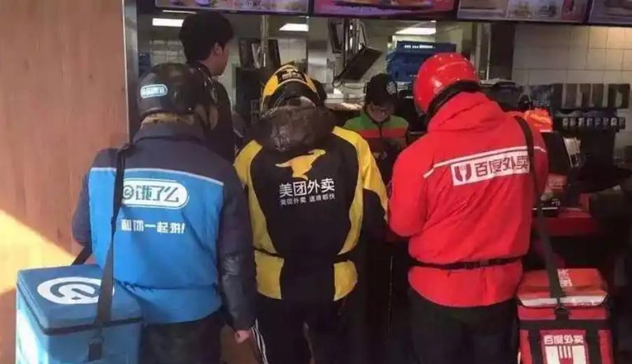 京东外卖坚决支持国务院反垄断反不正当竞争委员会办公室开展外卖行业调查评估