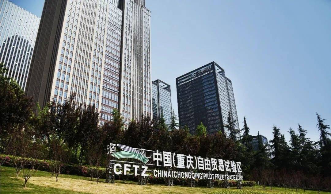 2025年哥斯达黎加共吸引55个外国直接投资项目