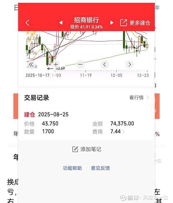 2025年哥斯达黎加共吸引55个外国直接投资项目